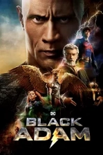 Black Adam Poster
