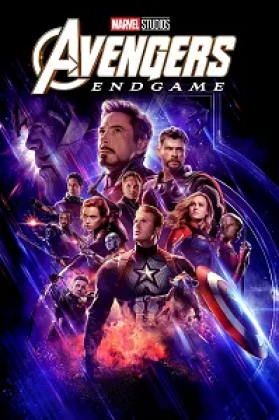 Yenilmezler 4: Son Oyun Poster