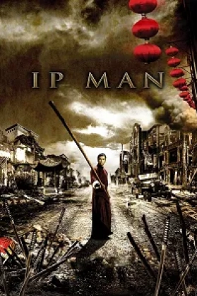 Ip Man 1 Poster