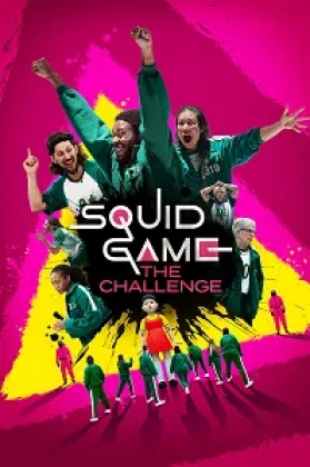 Squid Game: The Challenge Poster