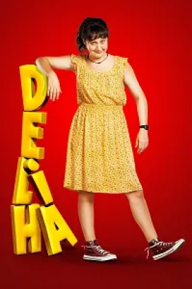 Deliha Poster