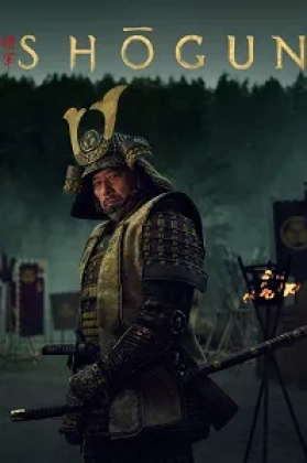 Shogun Poster