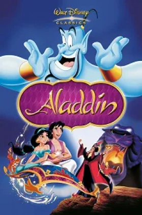 Alaaddin Poster