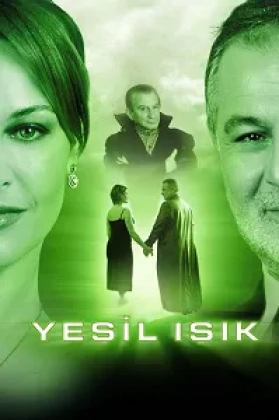 Yeşil Işık Poster