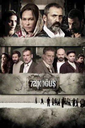 72. Koğuş Poster