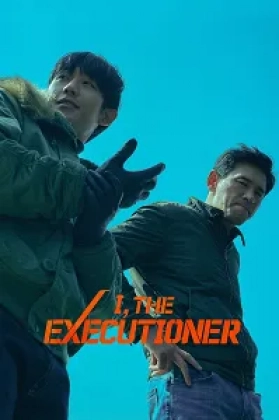 Veteran 2 Poster