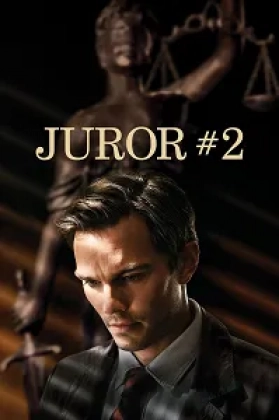 Jüri Üyesi No. 2 Poster