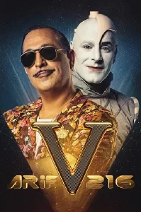 Arif V 216 Poster
