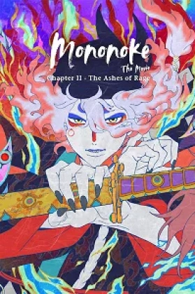 Mononoke the Movie: Chapter 2 – The Ashes of Rage Poster