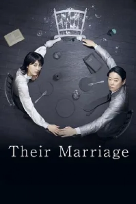 Their Marriage Poster