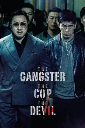 The Gangster, the Cop, the Devil Poster