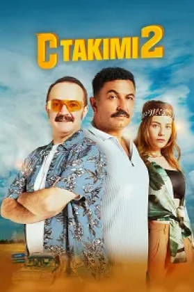 C Takımı 2 Poster