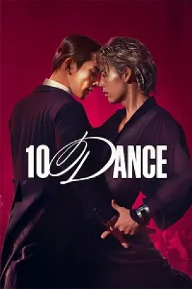 10DANCE Poster