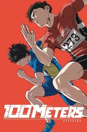 100 Meters Poster