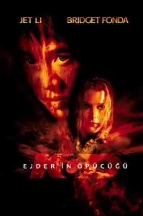 Ejder’in Öpücüğü Poster