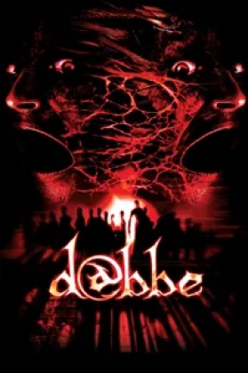 Dabbe Poster