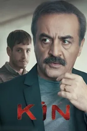 Kin Poster