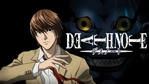 Death Note 1. Sezon 10. Bölüm Banner