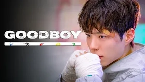 Good Boy 1. Sezon 2. Bölüm Banner