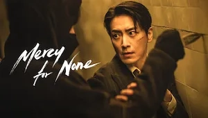Mercy for None 1. Sezon 1. Bölüm Banner