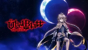 Übel Blatt 1. Sezon 3. Bölüm Banner