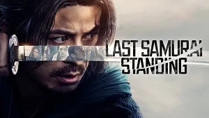 Last Samurai Standing 1. Sezon 4. Bölüm Banner
