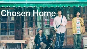 Chosen Home 1. Sezon 5. Bölüm Banner