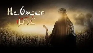 Hz. Ömer 1. Sezon 3. Bölüm Banner