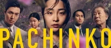 Pachinko 1. Sezon 7. Bölüm Banner