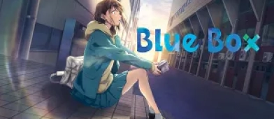 Blue Box 1. Sezon 4. Bölüm Banner