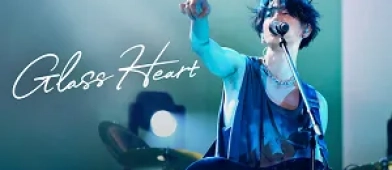 Glass Heart 1. Sezon 3. Bölüm Banner