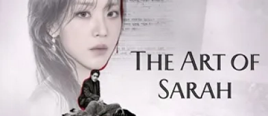 The Art of Sarah 1. Sezon 8. Bölüm Banner