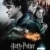 harry potter ve Ölüm yadigârları: bölüm 2