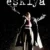 Eşkiya Small Poster