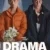 Drama Small Poster
