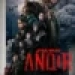 star wars: andor