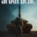 Siyah Bere Small Poster
