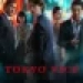 tokyo vice