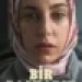 bir başkadır
