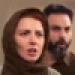 bir ayrılık