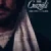 İmam Gazâlî Hüccetü’l-İslâm Small Poster