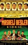 Maskeli Beşler: Kıbrıs