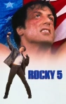 Rocky 5