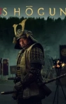 Shogun