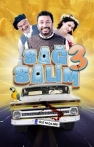 Sağ Salim 3: Ölü ya da Diri