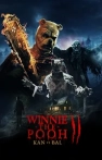 Winnie the Pooh: Kan ve Bal 2