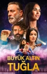 Büyük Altın Tuğla