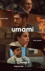 Umami