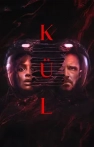 Kül