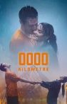 0000 Kilometre